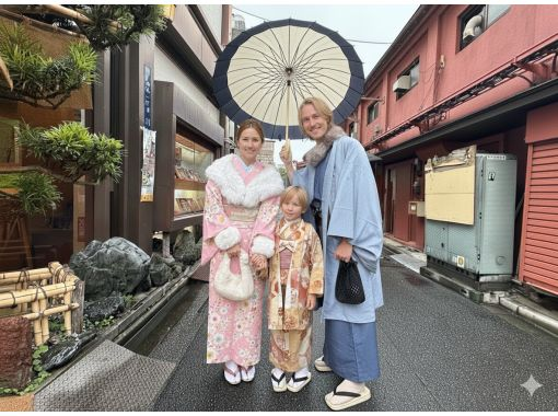 Asakusa] ☆Retro premium ♪ Stylishly coordinate antique kimono