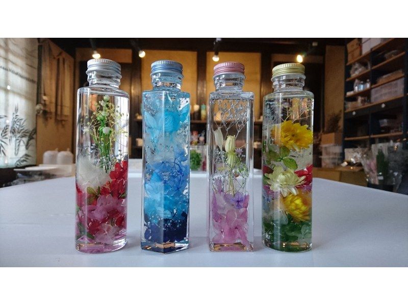 【滋賀・高島】女子力アップ♪ 世界にひとつだけのハーバリウム体験♪ の紹介画像