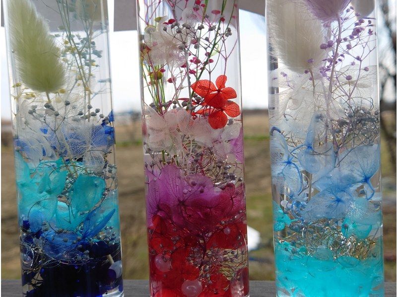 【滋賀・高島】女子力アップ♪ 世界にひとつだけのハーバリウム体験♪ の紹介画像