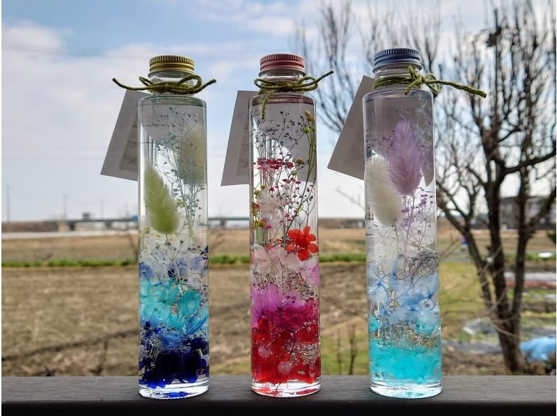 【滋賀・高島】女子力アップ♪ 世界にひとつだけのハーバリウム体験♪ の紹介画像