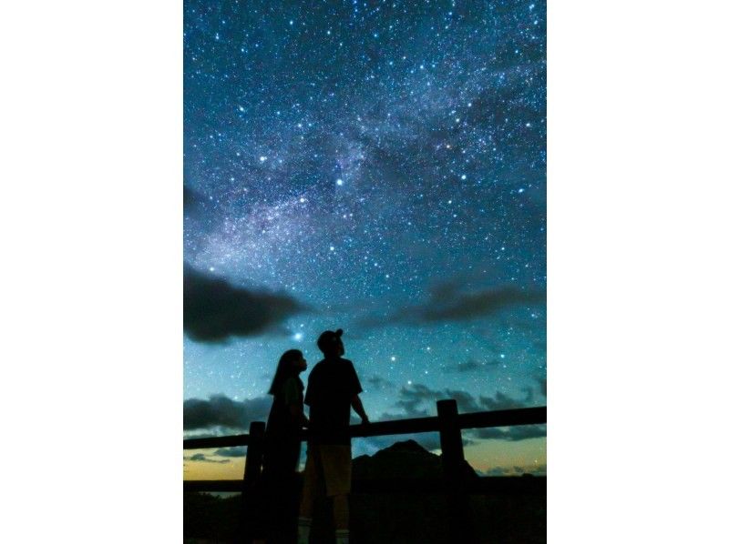【沖縄・石垣島】星空フォトツアー　満天の星空と幻想的な記念写真を撮影！！の紹介画像