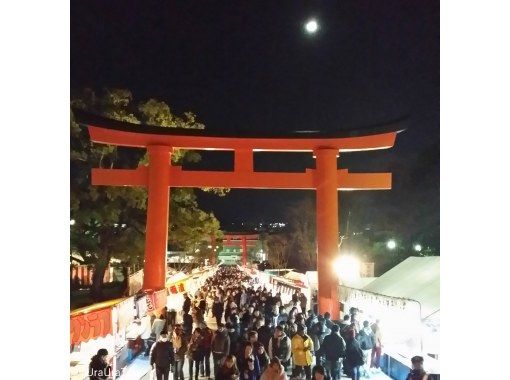 京の年末年始!】除夜の鐘とをけら詣り、そして初詣！-京都で３つの