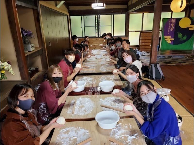 【京都】日本で唯一！郷土の和束茶を練り込んだ茶蕎麦打ち体験！インストラクターが丁寧にサポート！初心者、お子様、ご年配の方も安心！200名OKの紹介画像