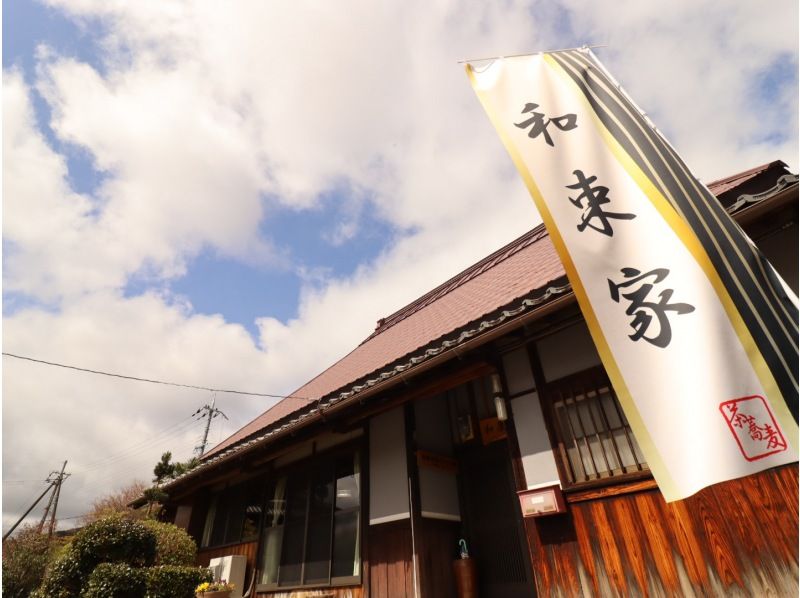 [京都]日本独有！体验用当地和束茶制作茶荞麦面！老师会细心支持你的！对于初学者、儿童和老人来说都是安全的！ 200人可以の紹介画像