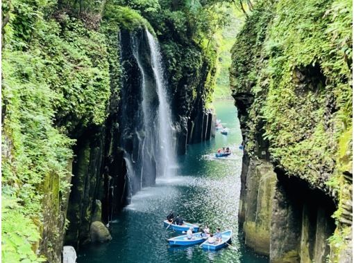 宮崎 高千穂 福岡発着宮崎高千穂峡プライベートツアー アクティビティジャパン