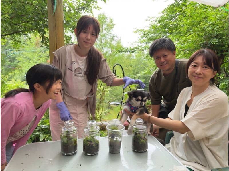 [Lake Shirakaba] Moss Terrarium Making Experience 90-minute Workshop Perfect for Independent Research! Moss Terrarium Experience Rainy Day Activityの紹介画像