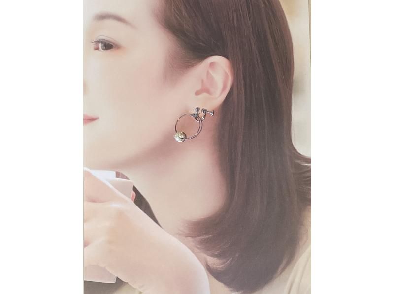 [Tokyo/Harajuku] For those who can make handmade earrings / earrings with mizuhikiの紹介画像