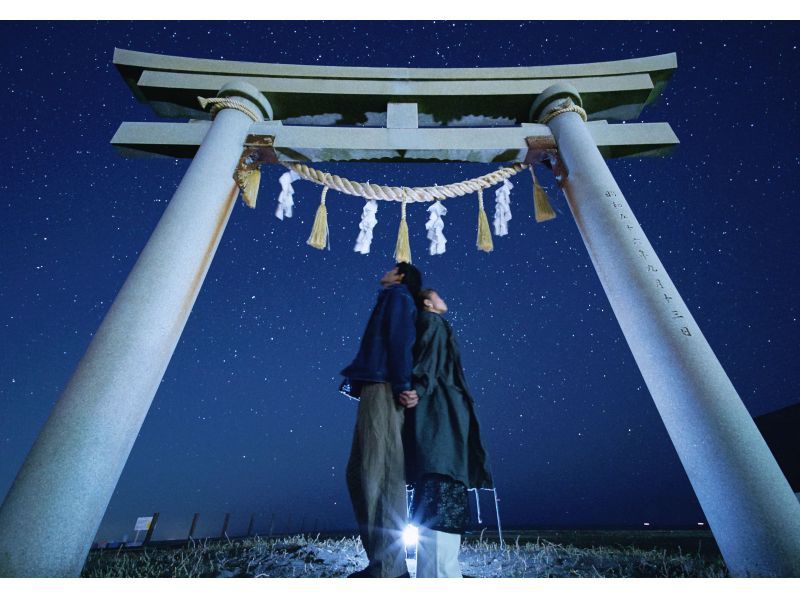 <Chiba/Kujukuri Ichinomiya> Starry sky photo and walk in the air in Chiba ~ Kujukuri Ichinomiya ~ Each participant takes a photo with the stars in the background ☆ Spring sale is underwayの紹介画像