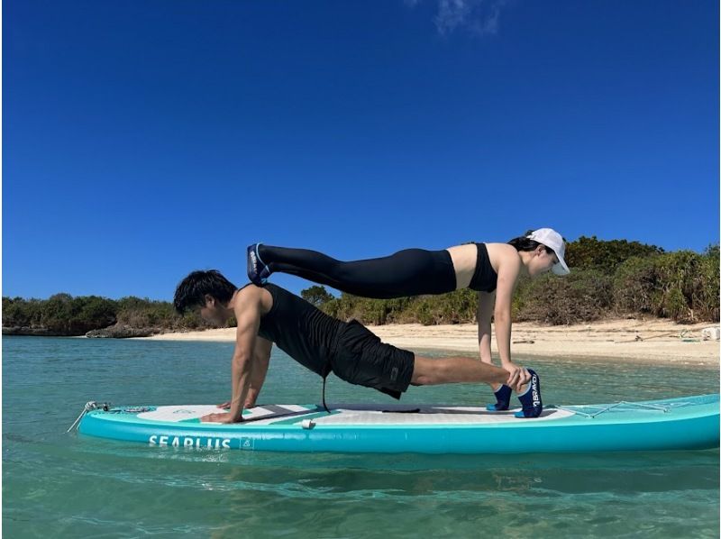 【１組限定貸切】 大自然の中で”ヨガ×SUP”＝笑顔100％のリフレッシュ☆カメラマン付☆ドローン＆GoPro撮影無料★女性に人気の紹介画像