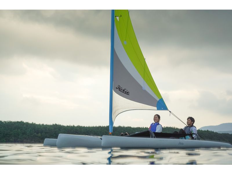 [在風中奔跑很有趣！ ！ ] HOBIE帆船皮划艇半日課程の紹介画像