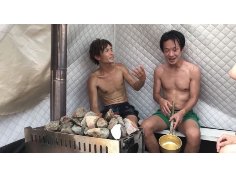 【滋賀・大津】手ぶらでテントサウナ体験！日本一の水風呂でととのう！【3時間プラン】の紹介画像