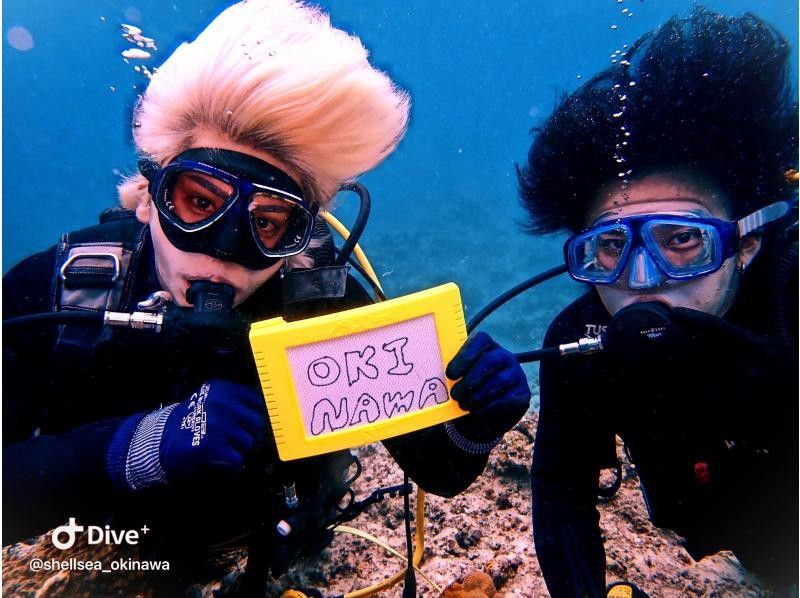 Spring sale underway ♪♪ [Onna Village/Blue Cave] Blue Cave experience diving by boat ♪ Boarding fee included, video/photo shoot included ◎ Recommended for women and couples ◎の紹介画像