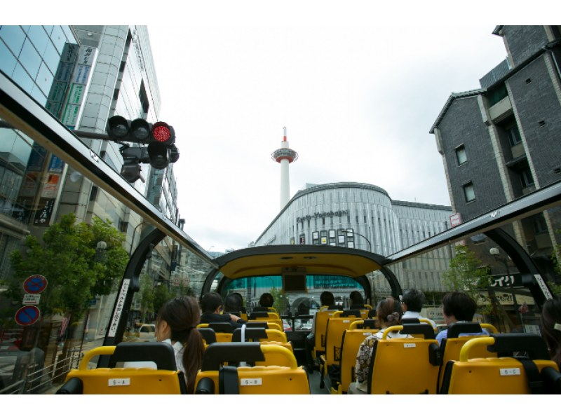 【京都】スカイホップバス（乗り降り自由バス 京都）の紹介画像
