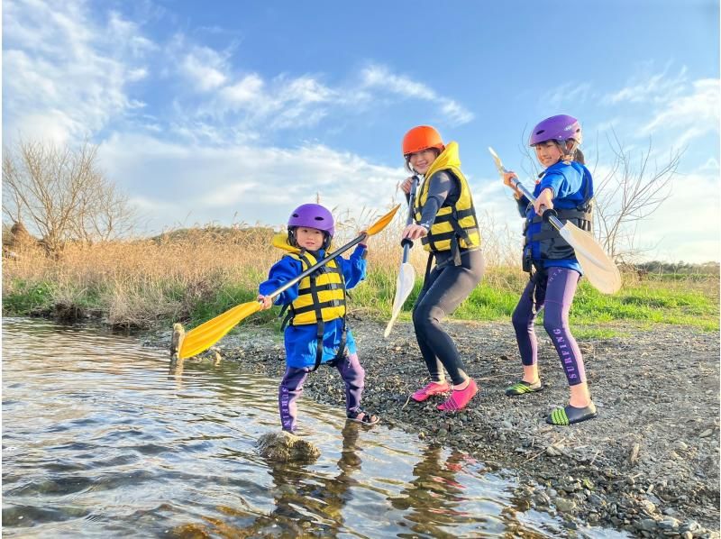 【埼玉・ときがわ・嵐山町】池袋から1.5時間♪空気式カヤックで川下り！体験時間２時間！初心者・ファミリー・カップル大大歓迎！ツアー写真付！の紹介画像