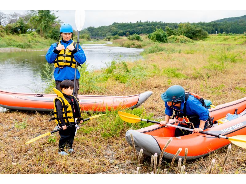 [Saitama/Tokigawa/Arashiyama] 1.5 hours from Ikebukuro ♪ Down the river with an air kayak! Experience time 2 hours! Beginners, families and couples welcome! With tour photos!の紹介画像