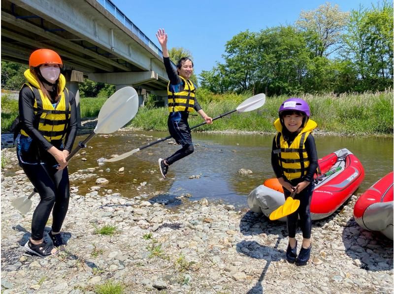 [Saitama/Tokigawa/Arashiyama] Down the river with an air kayak! Experience time 2 hours!
