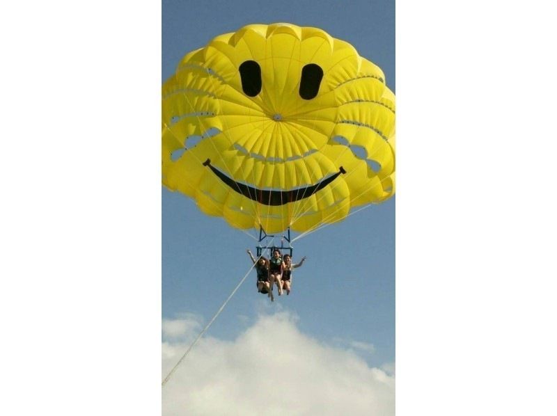 Sea Walk & Uruma City 帆伞运动（高度 100m）の紹介画像
