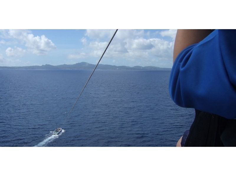 Sea Walk & Uruma City 帆傘運動（高度 150m）の紹介画像