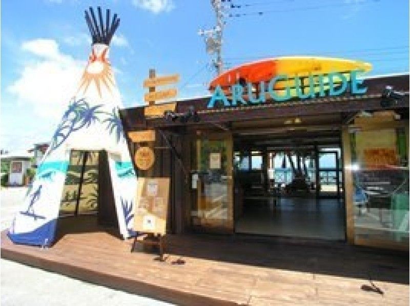 [Okinawa ・ Onna Village] More and more adventure tour with kayak (120 minutes)の紹介画像