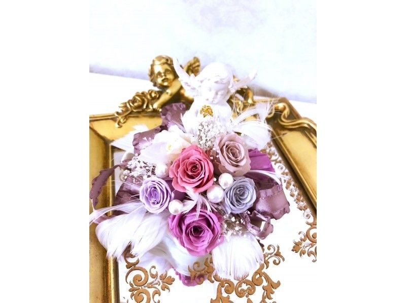 [Kanagawa/Yokohama] First-timers also get support! Preserved flower angel arrangement ♪の紹介画像