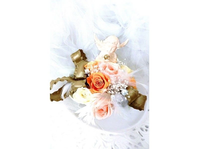 [Kanagawa/Yokohama] First-timers also get support! Preserved flower angel arrangement ♪の紹介画像