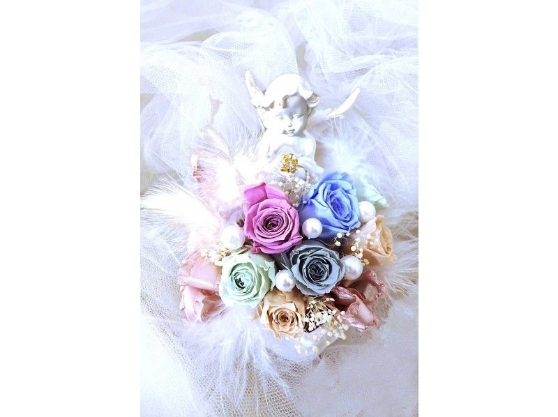 [Kanagawa/Yokohama] First-timers also get support! Preserved flower angel arrangement ♪の紹介画像