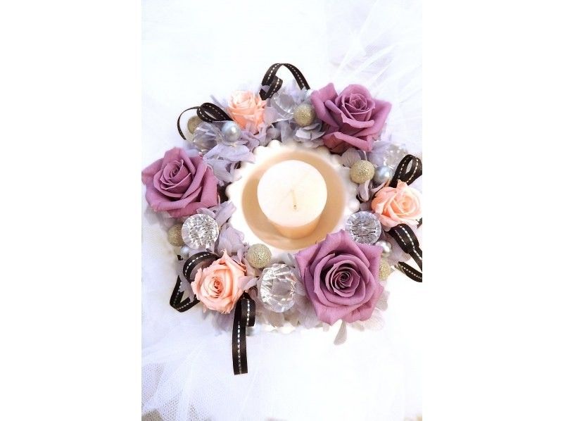 [Kanagawa/Yokohama] First-timers can enjoy peace of mind with support! Preserved flower candle arrangements ♪の紹介画像