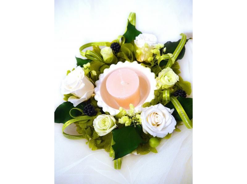 [Kanagawa/Yokohama] First-timers can enjoy peace of mind with support! Preserved flower candle arrangements ♪の紹介画像