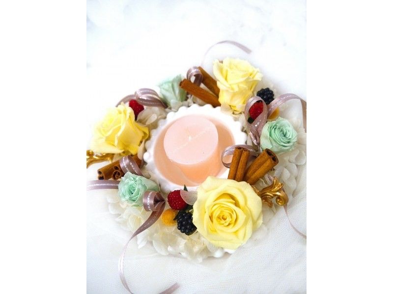 [Kanagawa/Yokohama] First-timers can enjoy peace of mind with support! Preserved flower candle arrangements ♪の紹介画像