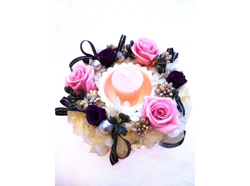 [Kanagawa/Yokohama] First-timers can enjoy peace of mind with support! Preserved flower candle arrangements ♪の紹介画像