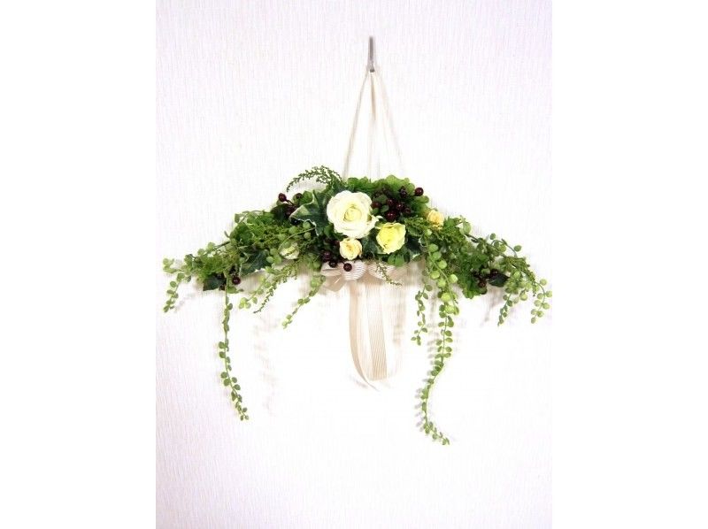 [Kanagawa/Yokohama] Swag! Support is provided for beginners! Preserved flower wall arrangements ♪ Also recommended as gifts!の紹介画像