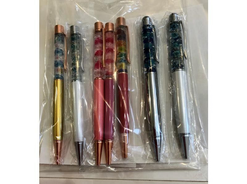 [Kanagawa/Yokohama] First-timers also receive support! Herbarium Ballpoint Pen Making (2-Piece Set Plan)の紹介画像