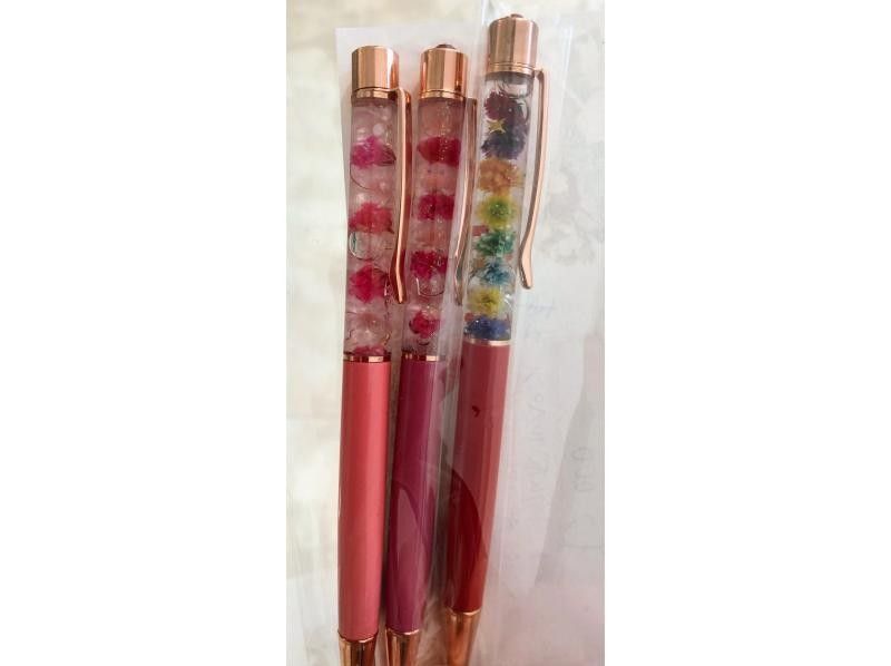 [Kanagawa/Yokohama] Special offer for 7 people only! First-timers will receive support! Herbarium Ballpoint Pen Making (Set of 2)の紹介画像