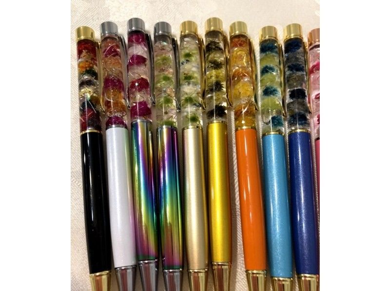 [Kanagawa/Yokohama] Special offer for 7 people only! First-timers will receive support! Herbarium Ballpoint Pen Making (Set of 2)の紹介画像
