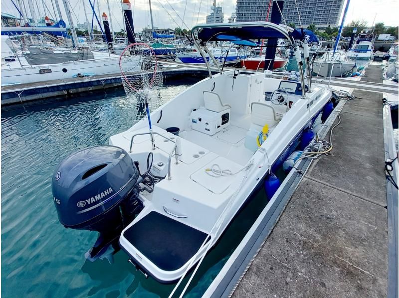 [From Ginowan Marina] Fully chartered boat charter [Free customization plan 3.5 hours course] Popular with families and groups ♪ With photos during the experience ♪の紹介画像