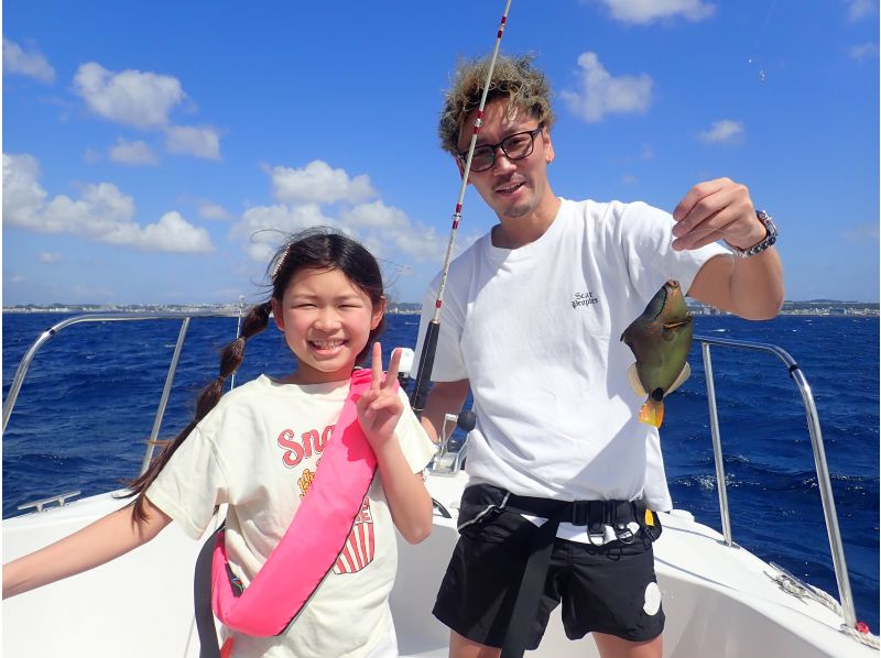 【기노완 마리나 출발】완전 전세 보트 전세【오키나와 오메선 낚시・초보자 환영♪ 3.5시간 코스】패밀리나 그룹에 인기♪ 어린이도 OK!の紹介画像