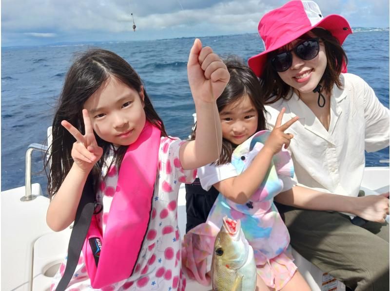 【기노완 마리나 출발】완전 전세 보트 전세【오키나와 오메선 낚시・초보자 환영♪ 3.5시간 코스】패밀리나 그룹에 인기♪ 어린이도 OK!の紹介画像