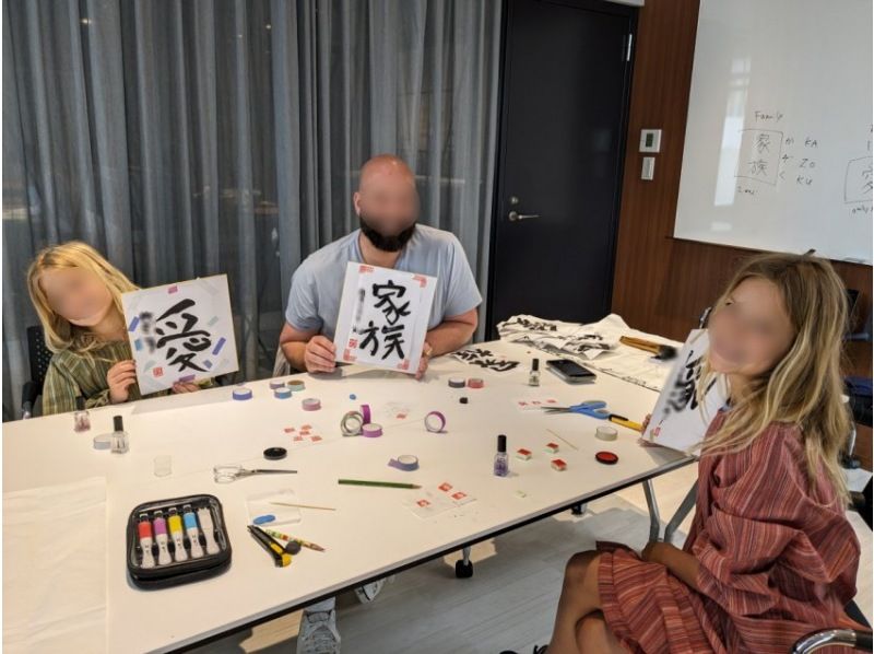 【Ginza, Tokyo】Experience of Japanese calligraphy and Seal carvingの紹介画像