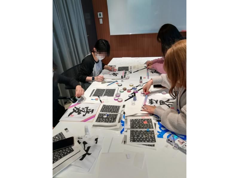 【Ginza, Tokyo】Experience of Japanese calligraphy and Seal carvingの紹介画像