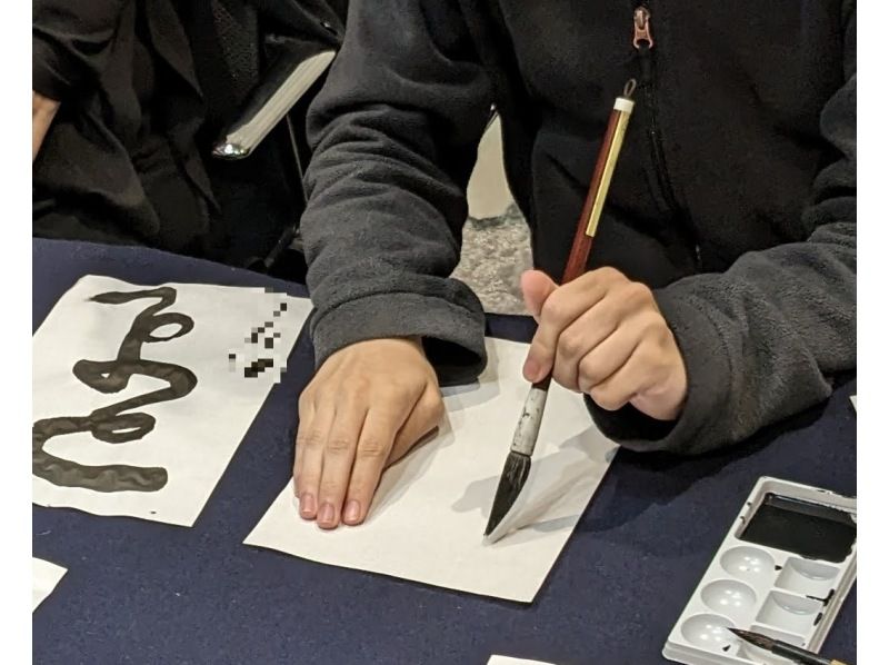[東京/銀座]閃光書法和名字印章製作，與孩子一起輕鬆有趣！您的原創藝術作品是來自日本的完美紀念品の紹介画像
