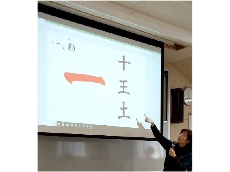 [东京/银座]闪光书法和名字印章制作，与孩子一起轻松有趣！您的原创艺术作品是来自日本的完美纪念品の紹介画像