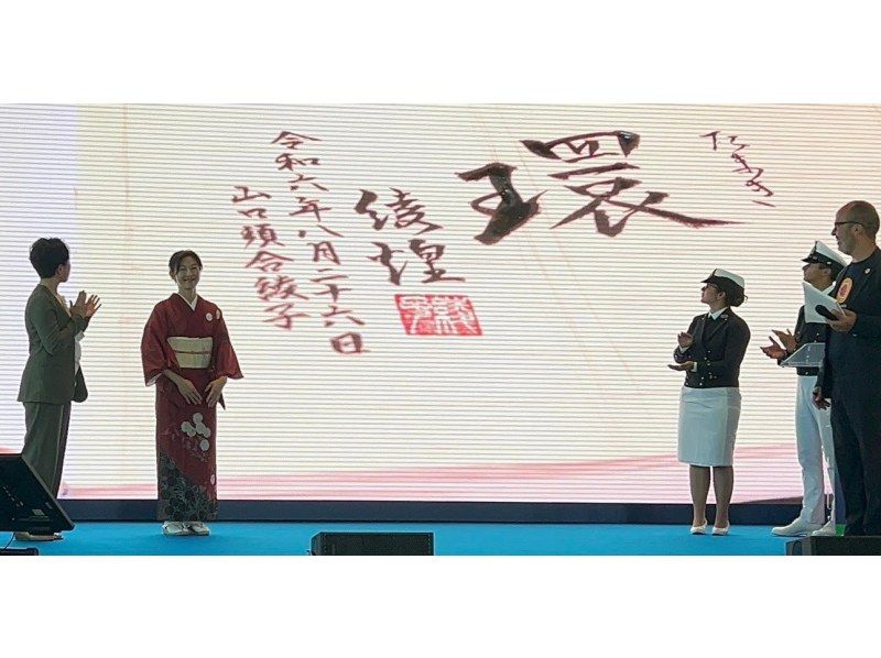 【Ginza, Tokyo】Experience of Japanese calligraphy and Seal carvingの紹介画像