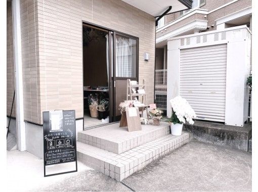 愛媛・松山】道後から車で10分！定額パワーストーンブレスレット作り