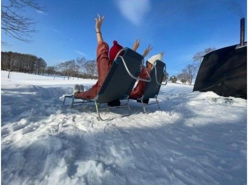 【北海道・北広島】雪の中でととのう冬のテントサウナ「SNOWY」|完全プライベート|カップル・女性におすすめ!|雪へダイブ! 【北海道・北広島】雪の中でととのう冬のテントサウナ「SNOWY」|完全プライベート|カップル・女性におすすめ!|雪へダイブ!