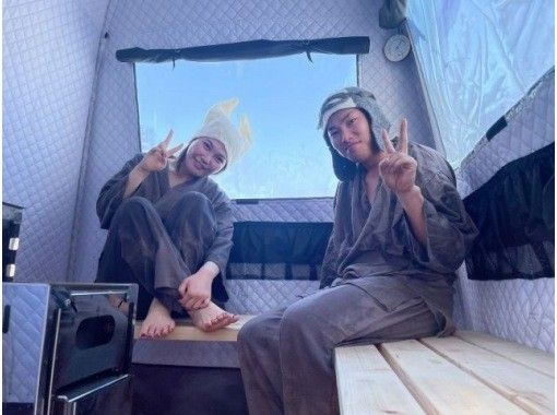 【北海道・北広島】雪の中でととのう冬のテントサウナ「SNOWY」|完全プライベート|カップル・女性におすすめ!|雪へダイブ! 【北海道・北広島】雪の中でととのう冬のテントサウナ「SNOWY」|完全プライベート|カップル・女性におすすめ!|雪へダイブ!