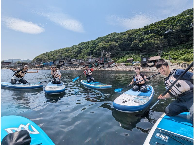 【北海道・小樽】５周年記念で特別割引開催中！壮大で美しい景色の中で海SUPツーリング｜写真プレゼント｜手ぶらで体験｜の紹介画像
