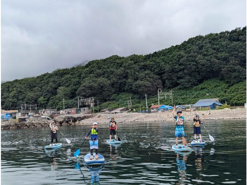 【北海道・小樽】５周年記念で特別割引開催中！壮大で美しい景色の中で海SUPツーリング｜写真プレゼント｜手ぶらで体験｜の紹介画像