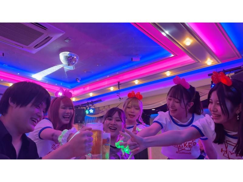 [Tokyo/ Akihabara/ Idol Street Store] All-you-can-drink at a maid cafe! Maidreamin hyper at night in Akihabara! "Silver Plan"の紹介画像