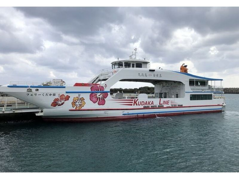 [Okinawa, Southern Area, Nanjo City] <New Year's Day 2025 (January 1st)> Go on a charter flight! A tour to see the first sunrise from the sacred place of Ryukyu mythology, "Kudaka Island/Ishikihama"の紹介画像