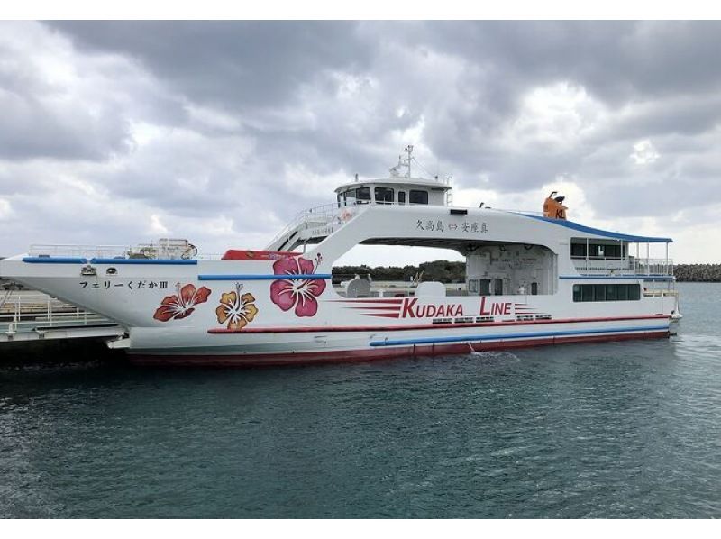 [Okinawa/Nanjo] Go by charter flight! First sunrise tour from the Ryukyu mythological sacred site “Kudaka Island/Ishikihama” (limited to January 1, 2024)の紹介画像